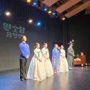 마음을 움직이는 우리 가락과 클래식 음악 톺아보기 | 주말 공연 추천💌 소리로 빚은 춤 보러 가기🤗