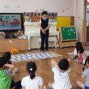 농소초교병설유치원 이미지