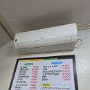 청하순대집 | 군산 국밥집, 청하순대 다녀온 후기