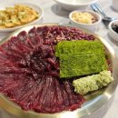 (주)전북미쉐린 이미지