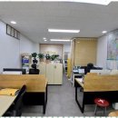 이룸S | 목감중흥S클래스 이룸부동산과 함께한 안심 부동산 거래 후기