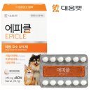 ㈜대웅펫 이미지