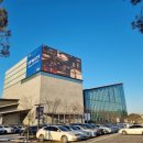 세종예술의전당 이미지