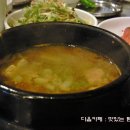 서울갈비 - 울진군 울진중앙로 68 | 서울갈비