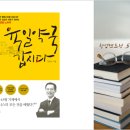 이소약국 이미지