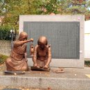 다같이돌자,정동한바퀴 | 덕수궁일대 도보탐방, 다같이돌자 정동한바퀴
