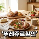 스마일키토 | 무무키토 무엇이길래 화제일까? 여름 필수템부터 생활 꿀팁까지