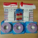 뽀끼뽀끼짱 이미지