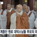 불국사의원 이미지