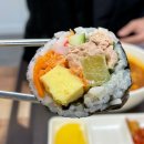 정읍터미널(주차장) | 분식이 땡긴다면 정읍 터미널 근처 고르다김밥 정읍점 방문후기