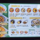 도야짬뽕동대문종합