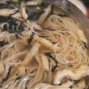 인지국수