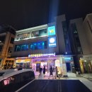 캡슐호텔양양 이미지