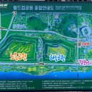 노을5(바람의광장) 이미지