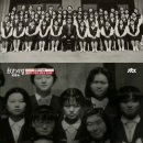 군기 세기로 유명한 kbs 개그맨 선배들도 감히 못 건든 후배 개그맨 이미지