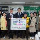 한국중부발전(주)인천발전본부