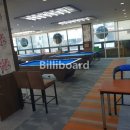 MBC 당구 클럽 이미지