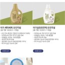 후후박스