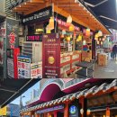 종로강남한의원 이미지