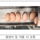 케이지정보기술 이미지