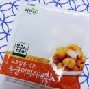 바른선 네이버블로그