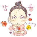 현대모비스마북어린이집 이미지