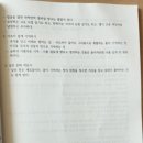 시·수필 창작 이미지