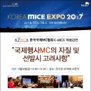 비케이 커뮤니케이션 이미지