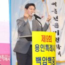 백암축사 이미지