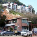 경보주유소 이미지