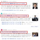 소촌로123번길 이미지