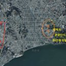 평택호관광단지 이미지