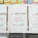 나래공방 이미지