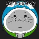 선경분식 이미지