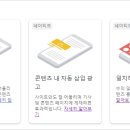 태인애드