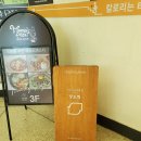 장도락 이미지