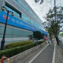 두리하나소아청소년과의원 이미지