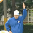송지고등학교 | 올해가 가기 전에