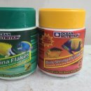 오션 뉴트리션 이미지