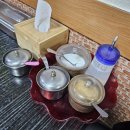 꽃집냉면 이미지