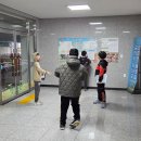 아빠의 캠프 이미지