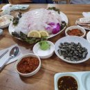 벌떼횟집 이미지