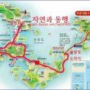 선유도주유소 Daum카페