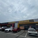 지에스25 음성대청로점 이미지