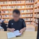 청구동 작은도서관 이미지