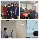 범사경로당 네이버블로그