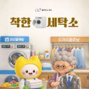 브라더한정식도시락 가산디지털점 네이버블로그
