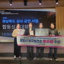 포항시남구보건소 이미지