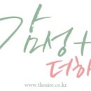 감성더하기스튜디오 이미지