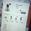 놀라움 가득한 나만의 전자담배 공간, 전담GATE 주안점 방문 후기!